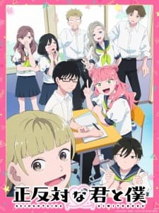 Seihantai na Kimi to Boku Sub Indo