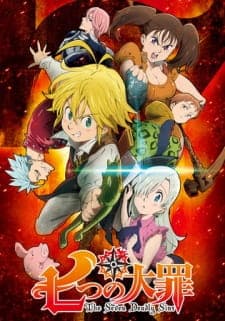 Nanatsu no Taizai Season 1 Sub Indo