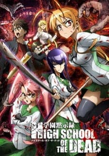 Highschool of the Dead Sub Indo