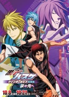 Kuroko no Basket Movie 2: Winter Cup – Namida no Saki e Sub Indo