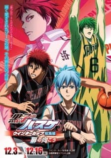 Kuroko no Basket Movie 3: Winter Cup – Tobira no Mukou Sub Indo