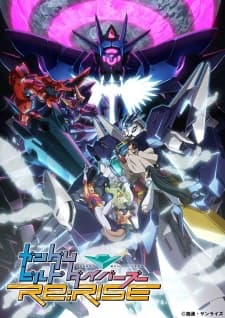 Gundam Build Divers Re:Rise Season 2 Sub Indo