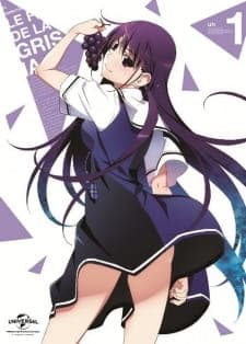 Grisaia no Kajitsu Spesial Sub Indo