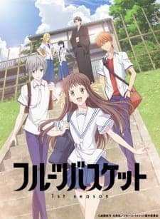 Fruits Basket Season 1 Sub Indo