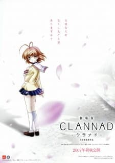 Clannad Movie Sub Indo
