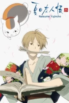 Natsume Yuujinchou San Season 3 Sub Indo