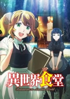 Isekai Shokudou Sub Indo