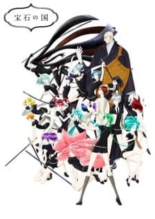 Houseki no Kuni (TV) Sub Indo