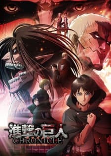 Shingeki no Kyojin: Chronicle Sub Indo
