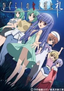 Higurashi no Naku Koro ni Rei Sub Indo
