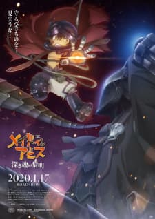 Made in Abyss Movie 3: Fukaki Tamashii no Reimei Sub Indo