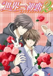 Sekaiichi Hatsukoi Season 2 Sub Indo