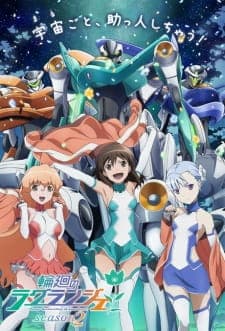 Rinne no Lagrange Season 2 Sub Indo