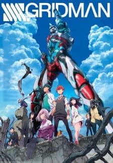 SSSS.Gridman Sub Indo