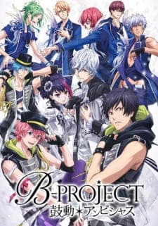 B-Project: Kodou*Ambitious Sub Indo