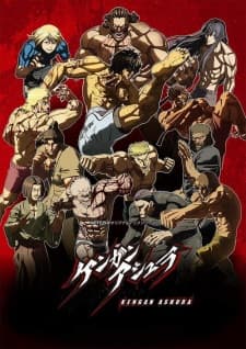 Kengan Ashura Season 1 Part 2 Sub Indo