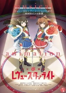 Shoujo☆Kageki Revue Starlight Specials Sub Indo