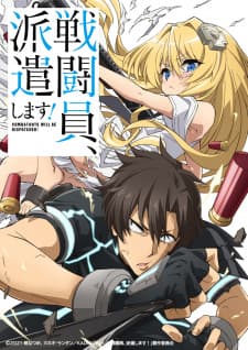 Sentouin, Hakenshimasu! Sub Indo