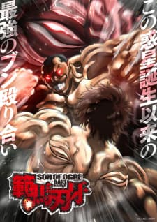 Hanma Baki: Son of Ogre Sub Indo