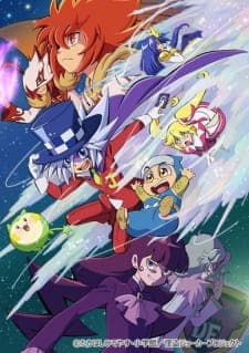 Kaitou Joker Season 4 Sub Indo