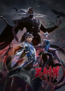 Spirit Sword Sovereign [Ling Jian Zun] Season 4 Sub Indo