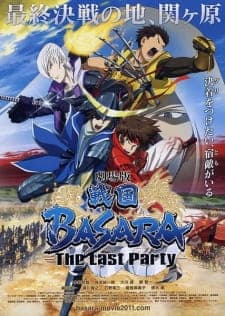 Sengoku Basara Movie: The Last Party Sub Indo