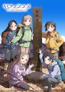 Yama no Susume: Next Summit Sub Indo