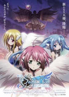 Sora no Otoshimono: Tokeijikake no Angeloid Sub Indo