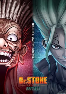 Dr. Stone: New World Part 2 Sub Indo