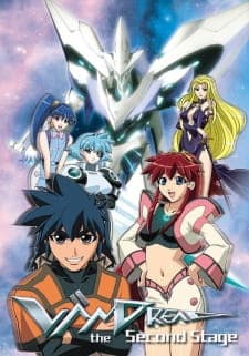 Vandread: The Second Stage Sub Indo