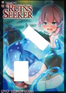 Ruins Seeker Sub Indo