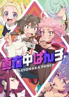 Mayonaka Punch Sub Indo