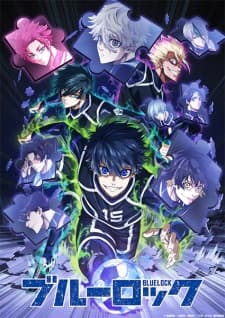 Blue Lock Season 2 Sub Indo
