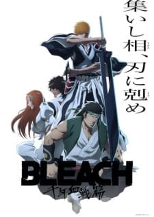 Bleach: Sennen Kessen-hen – Soukoku-tan Sub Indo