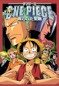 One Piece: Mezase! Kaizoku Yakyuu Ou Sub Indo