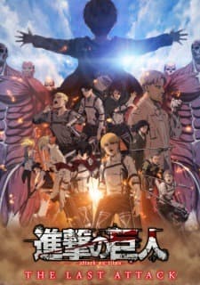Shingeki no Kyojin Movie: Kanketsu-hen – The Last Attack Sub Indo
