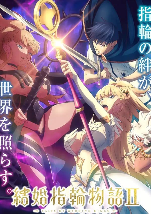 Kekkon Yubiwa Monogatari Season 2 Sub Indo