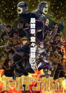 Golden Kamuy Final Season Sub Indo