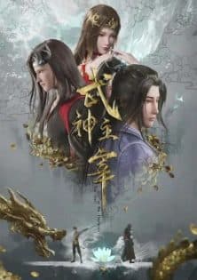 Martial Masters [wu shen zhu zai] Sub Indo