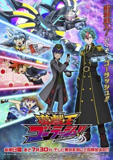 Yu☆Gi☆Oh!: Go Rush!! Sub Indo