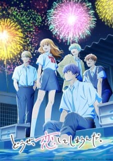 Douse, Koishite Shimaunda. Season 2 Sub Indo