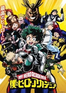 Boku no Hero Academia Season 1 Sub Indo