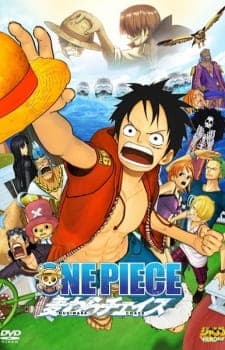 One Piece 3D: Mugiwara Chase Sub Indo