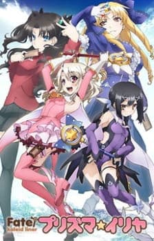 Fate/kaleid liner Prisma☆Illya Sub Indo