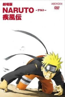 Naruto: Shippuuden Movie 1 Sub Indo