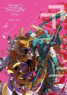 Digimon Adventure tri. 5: Kyousei Sub Indo