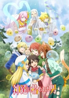 Kami-tachi ni Hirowareta Otoko Sub Indo