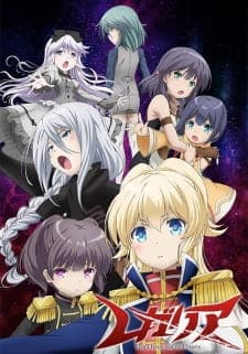 Regalia: The Three Sacred Stars Sub Indo