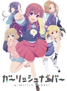 Gi(a)rlish Number Sub Indo