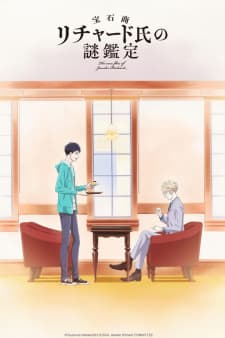 Housekishou Richard-shi no Nazo Kantei Sub Indo